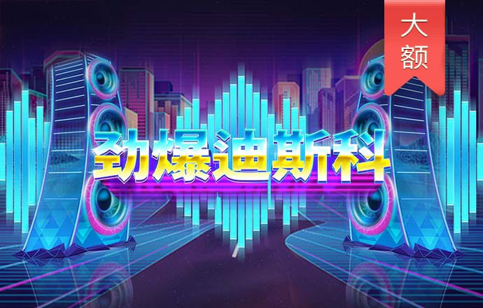 wpk下载